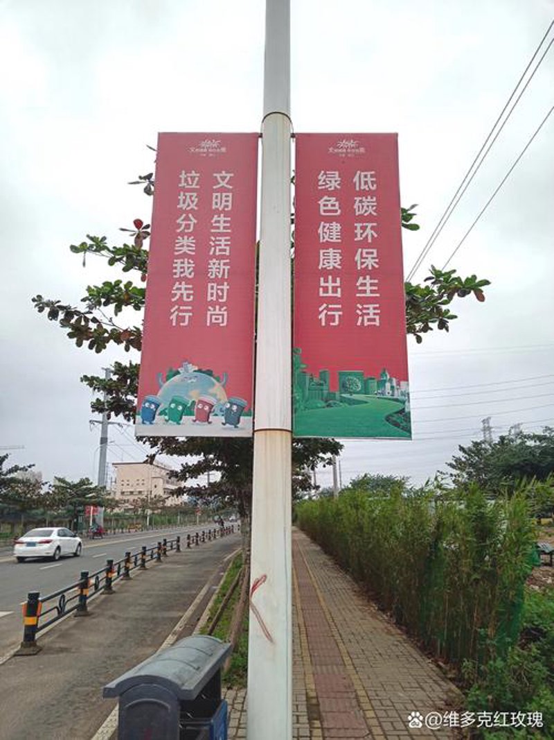 标识标牌行业：点亮生活的每个角落