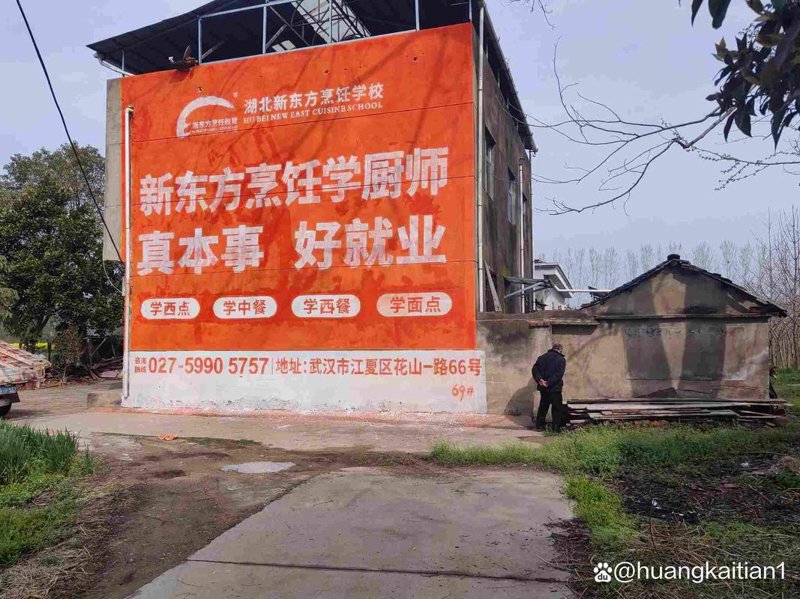 广告设计