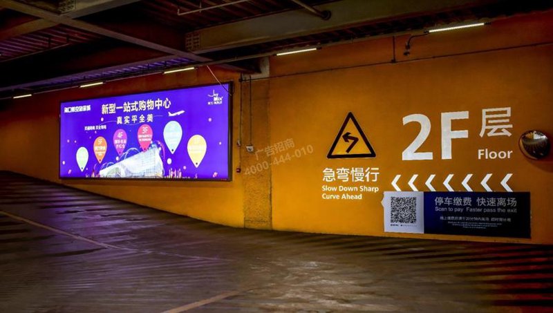 标识标牌:城市新风景与安全纽带